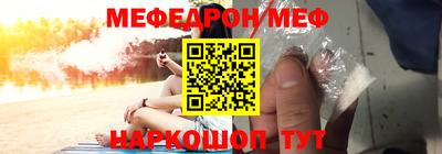 круглые Бугуруслан