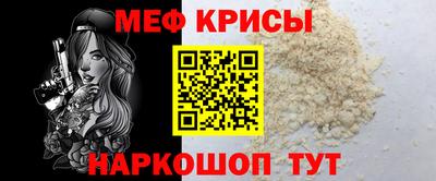 ALPHA PVP Будённовск
