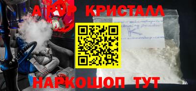 СК Бузулук