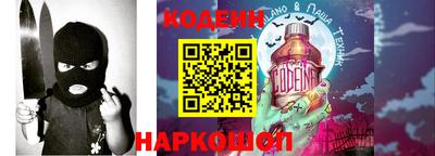 СК Бузулук