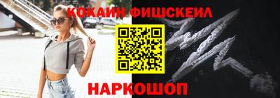 круглые Бугуруслан