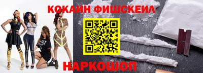 круглые Бугуруслан