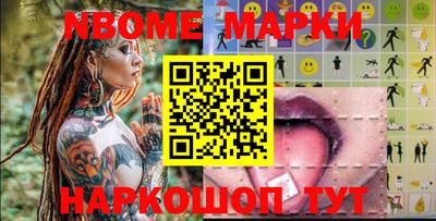 СК Бузулук
