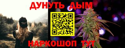 ALPHA PVP Будённовск