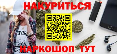ALPHA PVP Будённовск
