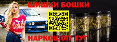 ALPHA PVP Будённовск