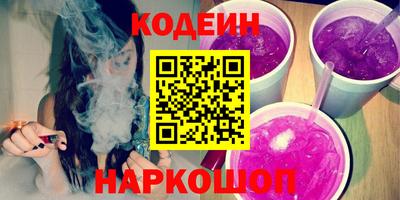 круглые Бугуруслан