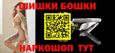 круглые Бугуруслан