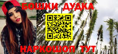 СК Бузулук