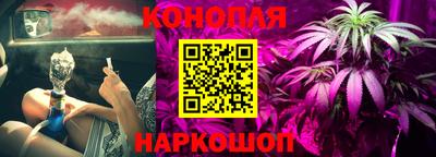 круглые Бугуруслан