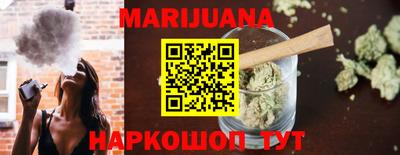 круглые Бугуруслан