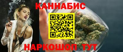 круглые Бугуруслан