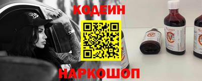 СК Бузулук