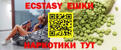 круглые Бугуруслан