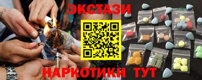 круглые Бугуруслан