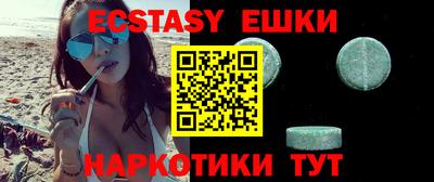 СК Бузулук