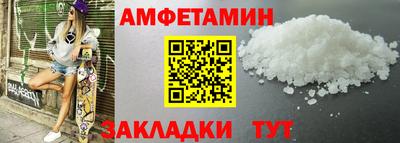 СК Бузулук