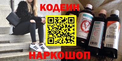 СК Бузулук