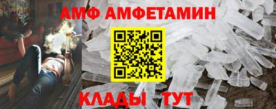 СК Бузулук