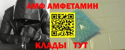 СК Бузулук