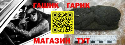 круглые Бугуруслан