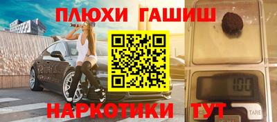 СК Бузулук