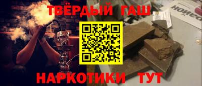 круглые Бугуруслан