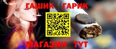 ALPHA PVP Будённовск