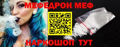 СК Бузулук