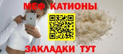 круглые Бугуруслан