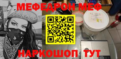 СК Бузулук